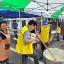 숭인경로당 이미지