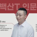 이강학원입시센터학원 이미지