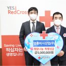 (주)영흥산업 이미지