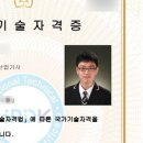 신성자동차정비 이미지