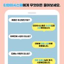 청명시스템에어컨 이미지