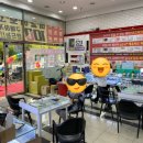 한솔정보통신