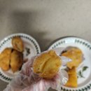 중촌네거리(목동우체국 방면) | 대전 목동 선병원 간식 맛집! 못난이 꽈배기 중촌점 리뷰