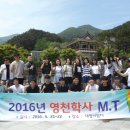 영천이용원 영천시민신문사