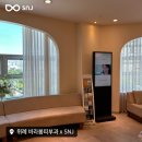 바라봄피부과의원 이미지