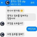 풍덕고등학교매점
