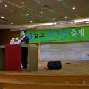 성수교회 이미지