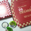 치즈불고기(영등점) 이미지