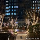 지에스25 매산팰리스 | 강남 조선 팰리스 1914 라운지 &amp; 바에서 Sips 한국인...바텐딩, 조선 호텔 딸기 빙수 :) 25년 마무리!!