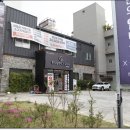 엄가네식당 이미지