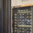 스타벅스 은평구청입구점 네이버블로그