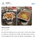 223 | 거제 펜션 스테이모리에서 보낸 하루들