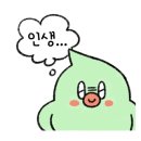 유화정 이미지