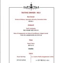 광교더포레스트탑공인중개사사무소 이미지