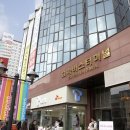 천안스카이타워 이미지