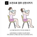 대연 헬스 이미지