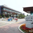 철산3동 행정복지센터 이미지