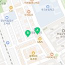 박&박수학학원