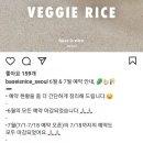 서울베이스 이미지