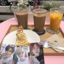 평계 이미지