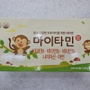 노원하나약국 이미지