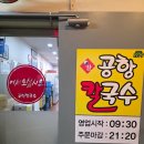 월드수영센터 네이버블로그