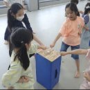 아리솔 태권도 이미지