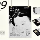 롱잉디자인 이미지