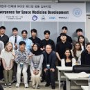 경상메디칼 이미지