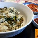 밥이보약 이미지