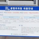 검단출장소(1) 이미지