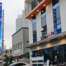 독도참가자미회 이미지