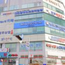 의료법인은산의료재단 한사랑의원 이미지