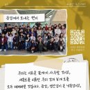 (주)시민911 지점 이미지