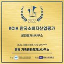 장안한신라이프빌라 이미지