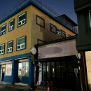 성심여관 이미지