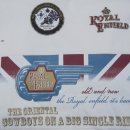 royal enfield korea project 이미지