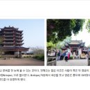 선장대형카 이미지