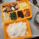 맛있는도시락 (나미나푸드) 이미지