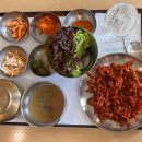 부경사우나 | 한화리조트 거제 벨버디어에서의 가족 여행💚