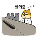 조명프라자