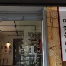 세뇨르킴 이미지