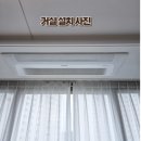 신통에어컨 이미지