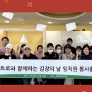 면일어린이집 이미지