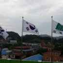 부산면사무소 이미지