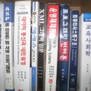 정일컴퓨터