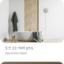 벨라루나 이미지