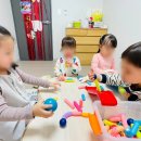 수지 놀이터 이미지