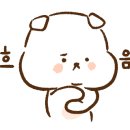 가수원꽃집