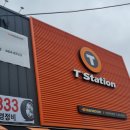 삼미시장5 이미지